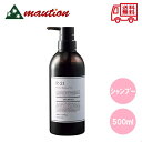  サンコール R-21 シャンプー 500ml 本体 単品 専売品 美容室 SUNCALL ヘアサロン ヘマチン r-21 R21 アールニジュウイチ 21種類の植物美容エキス 3種類の発酵成分 発酵熟成プラセンタエキス