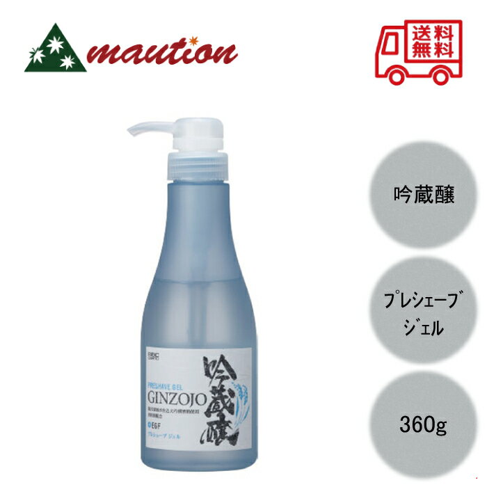ڡǰͤĩ ¢ ץ쥷֥ KF (äѤ꥿) 360g RIBIC ӥå