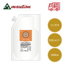 【☆最安値に挑戦☆】 リックス DSS シャンプー 2000ml サロン専売品 美容室 美容師愛用 ヘアケア ダメージケア 髪の補修 髪のツヤ フローラルフルーティー 日本ケミコス