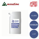 【☆最安値に挑戦☆】 リックス DSS シャイニング ストレート 400g ハード サロン専売品 ツヤと柔らかさ うるおい まとまり ストレートパーマ 美髪 ク...