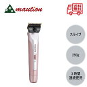 【商品規格】 ■本体寸法　高さ17.8×幅4.5×奥行5.2cm ■本体質量　約250g 【特徴】 ■静音性に優れたハイテクモーターを搭載 ■パワフルな駆動でよく刈れます ■手にフィットするスリムグリップ設計 ■作業性が良い充電式、コードレスモデル ■付属品の交換用電池パックで最大約3時間まで作業可能 【電源】 ■電源方式　コードレス式 ■充電時間　約120分 ■コードレス使用時連続使用可能時間　約90分 ・広告文責:株式会社maution ・メーカー名:大東電機工業 ・商品区分:ヘアグッズ ・沖縄・離島別途送料 ・キャンセル/返金/交換に関する注意事項 ※ご購入前に必ずお読みください 【配送に関する注意事項】 1.本商品は日本郵便による配達の為不在票は1回しか投函されません。 2.郵便局に転入届を提出していない場合は宛名不明で商品が弊社に返送されてしまう場合がございます。 転入届を提出していないお客様は必ず商品ご購入前に最寄りの郵便局に提出をお願い致します。 3.上記理由で弊社に商品が返送された場合、弊社は一切責任を負いません。