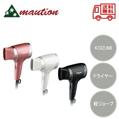 https://thumbnail.image.rakuten.co.jp/@0_mall/mautionstore/cabinet/item/08942687/imgrc0129109457.jpg