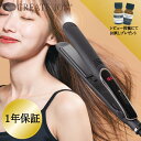 【★正規品・最強配送対応★レビュー特典付き】 クレイツイオン エレメア ストレート ヘアアイロン 黒 ブラック ヘアケア 美容機器 クレイツ レ特6