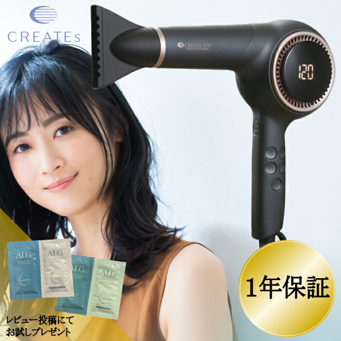 ڡʡǶбӥ塼ŵդ 쥤  ᥢ ɥ饤S SD-G01PRO ll ֥å  CREATE ION ɥ饤䡼 ...