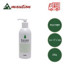 【★翌日配送＆最安値に挑戦★】 FEATHER アフターシェーブジェル Kanwa 250g KB- ...