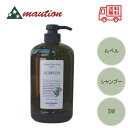 ルベル ナチュラル ヘアソープ SEAWEED 1000ml シーウィード サロン専売品 美容室 理容室 美容師愛用 シャンプー 海藻エキス なめらか成分 ヘアケア フローラル
