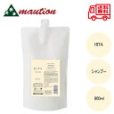 ルベル ヒタ シャンプー 800ml