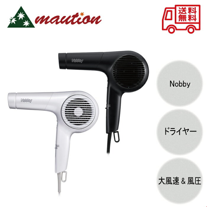 安いNB4000の通販商品を比較 | ショッピング情報のオークファン 安いNB4000の通販商品を比較 | ショッピング情報のオークファン