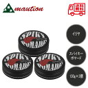 【3個セット】 イリヤ スパイキーポマード 130g