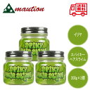 【3個セット】 イリヤ スパイキー ヘアスライム 200g