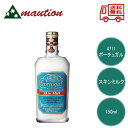  4711 ポーチュガル スキンミルク 150ml 柳屋