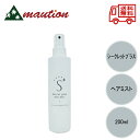 シークレットプラス ヘアミスト 200ml ヘアスタイリング剤 増毛パウダー シークレットプラス ミリオンヘアー マジックパウダー ティップトップ等 増毛粉を使用の方に