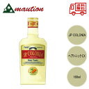 【★最強配送&最安値に挑戦★】 JPコロニア ヘアトニックEX 160ml 理美容 サロン専売品 ラモコスインターナショナル トニック ヘアケア