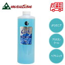 【★正規販売店・最強配送対応★】 JPコロニア アラスカン クール ヘアトニック 1000ml 夏 爽快 香り ラモコス メントール 天然シトラス 大容量 詰め...