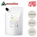 シュワルツコフ BC クア カラーセーブ シャンプー 600ml レフィル