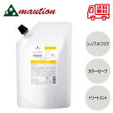 シュワルツコフ BC クア カラーセーブ トリートメント 600g レフィル