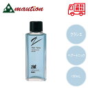 【★正規販売店・最強配送対応★】 クラシエ ジオットヘアートニック 150mL ziot 無香料 男性化粧品 頭皮 髪