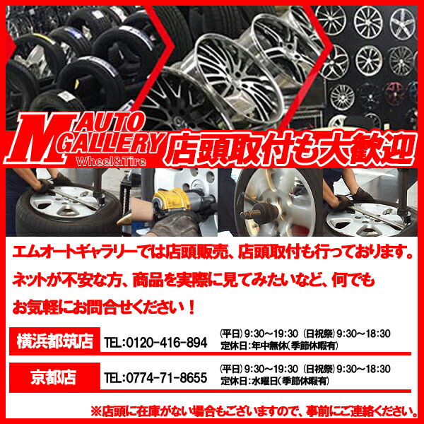 ブリヂストン ブリザック VRX 165/60R15 軽自動車用15インチ 国産スタッドレスタイヤ 2015-2016年製 デリカD:2,ハスラー,Keiなどに