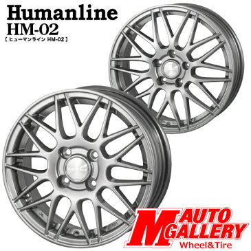 【送料無料】 2018-2019年製 ブリヂストン ブリザック VRX 145/80R13 ヒューマンライン HM02 ダークグレー 4.0J-13インチ 新品国産スタッドレスタイヤ ホイール4本セット