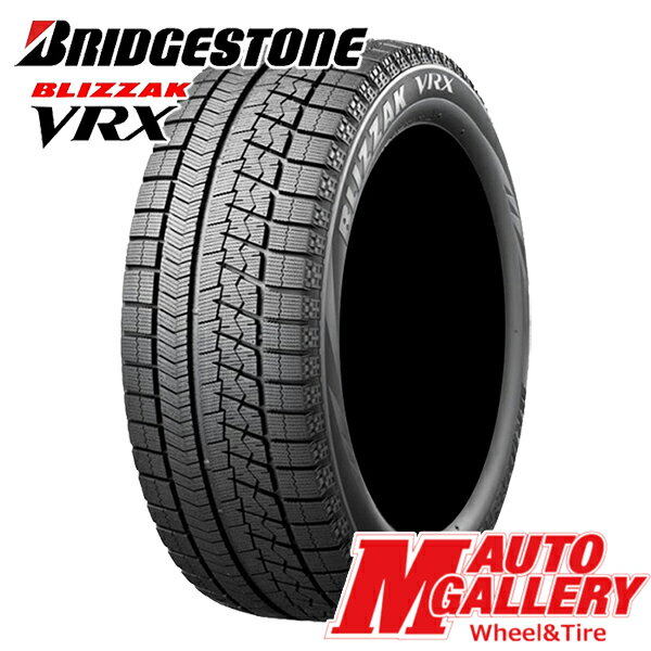 【送料無料】 2018-2019年製 ブリヂストン ブリザック VRX 145/80R13 ヒューマンライン HM02 ダークグレー 4.0J-13インチ 新品国産スタッドレスタイヤ ホイール4本セット