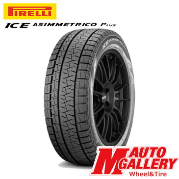 【2018年製】 185/60R15 PIRELLI Ice asimmetrico plus ピレリ アイスアシンメトリコプラス BLONKS TB-03 ブロンクス TB03 5.5J-15インチ 新品 スタッドレスタイヤ ホイール4本セット