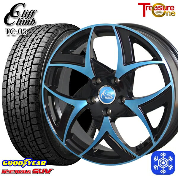 【新品 スタッドレス1台分4本セット】 215/60R17 96Q アルファード ヴェルファイア 2022〜2023年製 グッドイヤー アイスナビSUV トレジャーワン クリフクライム TC05 BP/ブルークリア 17インチ 6.5J 5H114.3