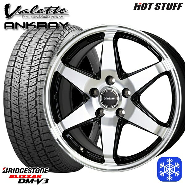 【新品 スタッドレス1台分4本セット】 215/70R16 100Q デリカD5 2024〜2025年製 ブリヂストン ブリザック DMV3 HotStuff ヴァレット アンクレイ BP 16インチ 6.0J 5H114.3 114.3