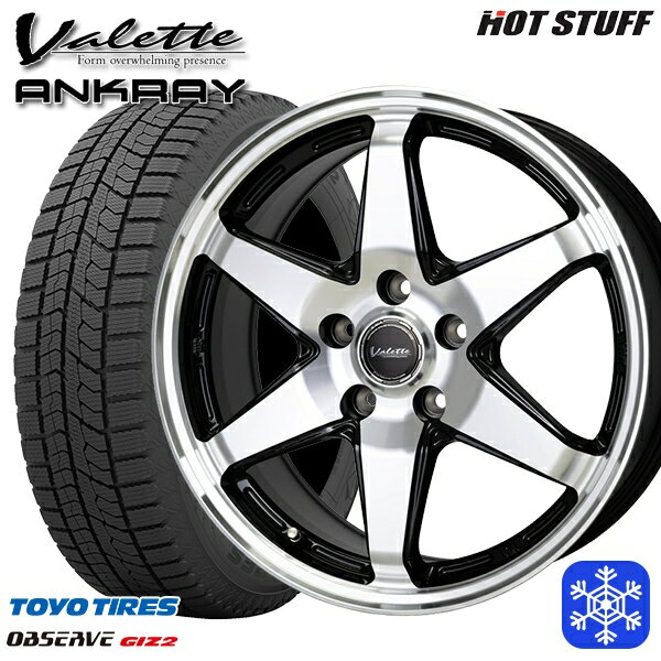 【新品 スタッドレス1台分4本セット】 215/50R17 マツダ3 セレナ 2022〜2023年製 トーヨー オブザーブ ギズ2 HotStuff ヴァレット アンクレイ ブラックポリッシュ 17インチ 7.0J 5H114.3