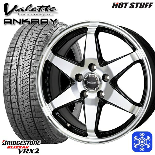 【新品 スタッドレス1台分4本セット】 205/55R16 アクセラ リーフ 2023年製 ブリヂストン VRX2 HotStuff ヴァレット アンクレイ ブラックポリッシュ 16インチ 6.0J 5H114.3