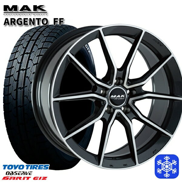 Studless Tire - 【新品 スタッドレス1台分4本セット】 225/50R17 ベンツ Cクラス W205/W206用 2021〜2022年製 トーヨー ガリット ギズ MAK ARGENTO ガンメタリックミラー 17インチ 7.5J 5H112 +48