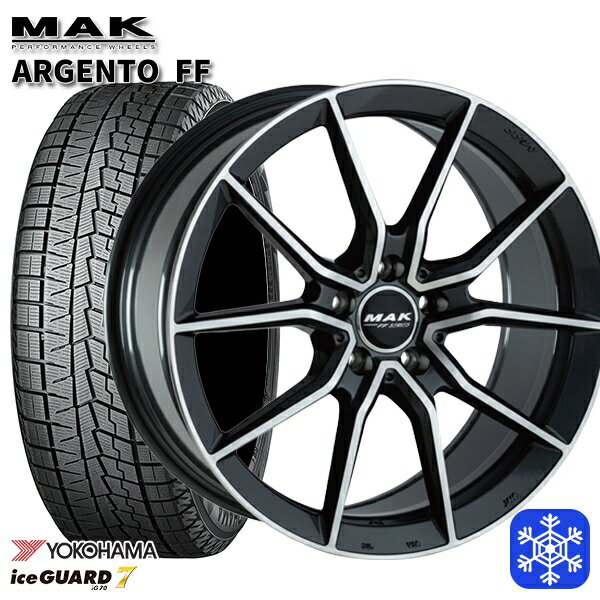【新品 スタッドレス1台分4本セット】 225/45R18 ベンツ Cクラス W205/W206用 2024〜2025年製 ヨコハマ アイスガード7 IG70 MAK ARGENTO ガンメタリックミラー 18インチ 7.5J 5H112 +40