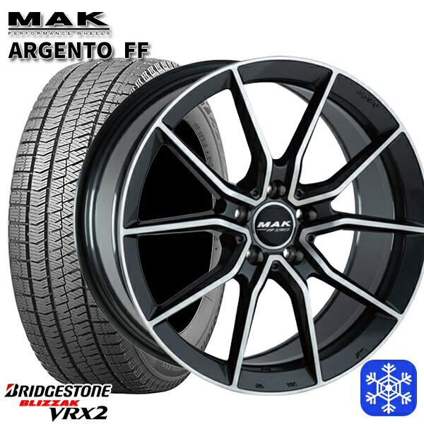 Rakuten - 【新品 スタッドレス1台分4本セット】 205/55R17 ベンツ Aクラス W177用 2021〜2022年製 ブリヂストン ブリザック VRX2 MAK ARGENTO ガンメタリックミラー 17インチ 7.5J 5H112 +48