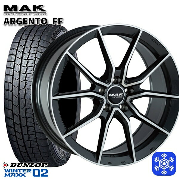 【新品 スタッドレス1台分4本セット】 225/50R17 ベンツ Cクラス W205/W206用 2023年製 ダンロップ ウィンターマックス WM02 ■ MAK ARGENTO ガンメタリックミラー 17インチ 7.5J 5H112 +48