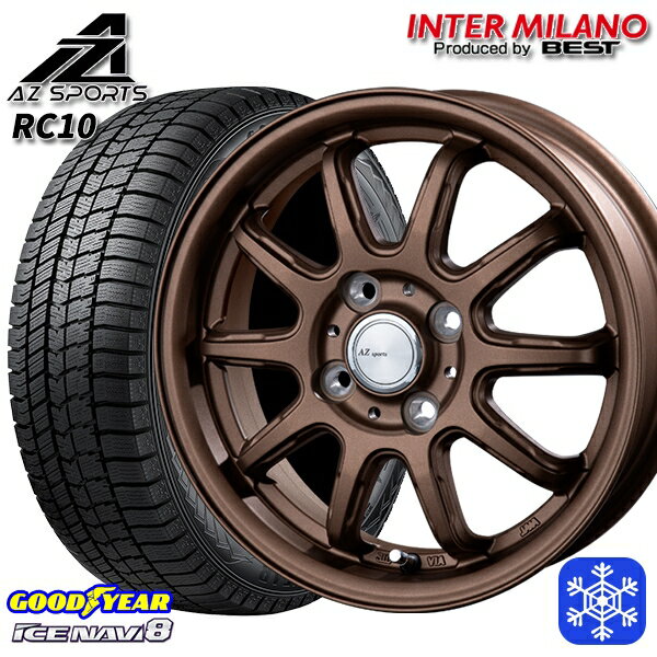 【取付対象】155/65R14 N-BOX タント 2022～2023年製 グッドイヤー アイスナビ8 インターミラノ AZ-Sports RC10 ブロンズ 14インチ 4.5J 4H100 スタッドレスタイヤホイール4本セット