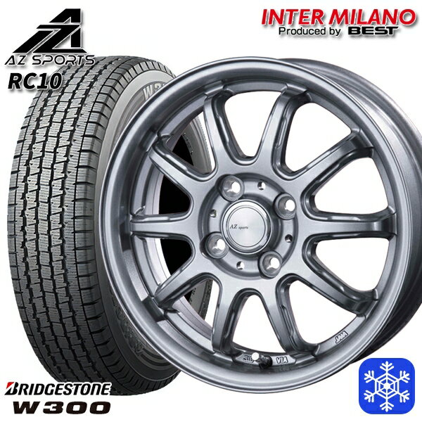 【取付対象】145/80R12 エブリィ ハイゼット 2023年製 ブリヂストン W300 インターミラノ AZ-Sports RC10 シルバー 12インチ 4.0J 4穴 100 スタッドレスタイヤホイール4本セット 送料無料