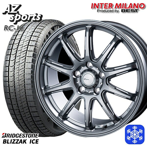 【新品 スタッドレス1台分4本セット】 225/50R17 アテンザスポーツ エスティマ 2021〜2022年製 ブリヂストン ブリザックアイス インターミラノ AZ-Sports RC10 シルバー 17インチ 7.0J 5H114.3