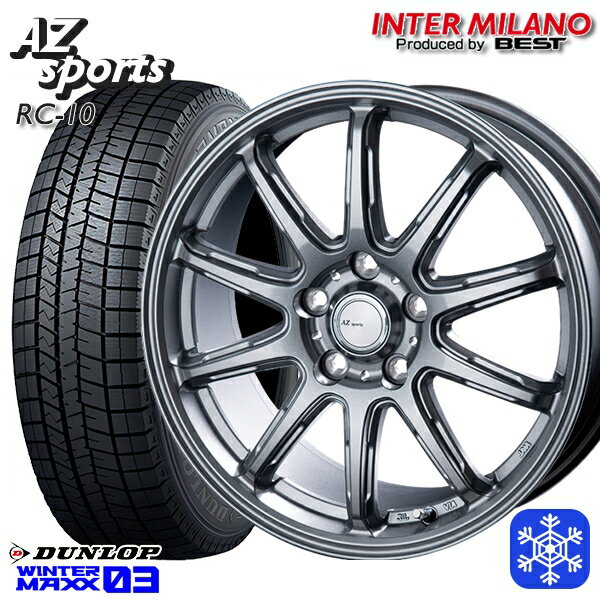 【新品 スタッドレス1台分4本セット】 215/45R17 ノア ヴォクシー 2024〜2025年製 ダンロップ ウィンターマックス WM03 インターミラノ AZ-Sports RC10 シルバー 17インチ 7.0J 5H114.3