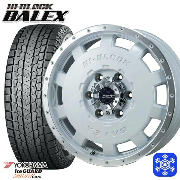 送料無料 2020〜2021年製 195/80R15インチ ハイエースヨコハマ アイスガードSUV G075 MONZA ハイブロック バレックス WHT 6穴 139.7 新品スタッドレスタイヤ ホイール4本セット