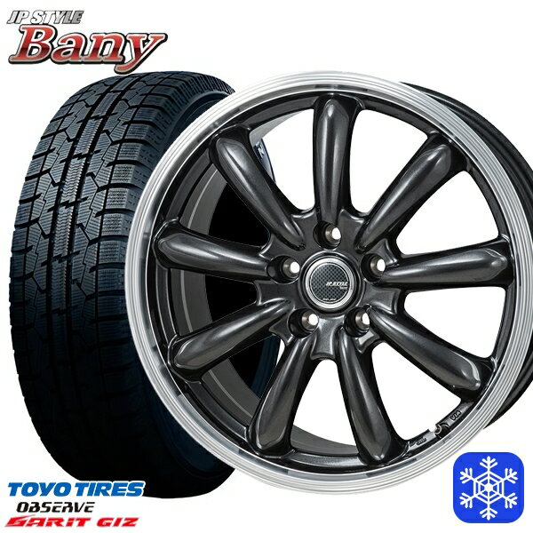 【新品 スタッドレス1台分4本セット】 225/50R17 アテンザスポーツ エスティマ 2022年製 トーヨー ガリット ギズ MONZA JPスタイル バーニー 17インチ 7.0J 5H114.3