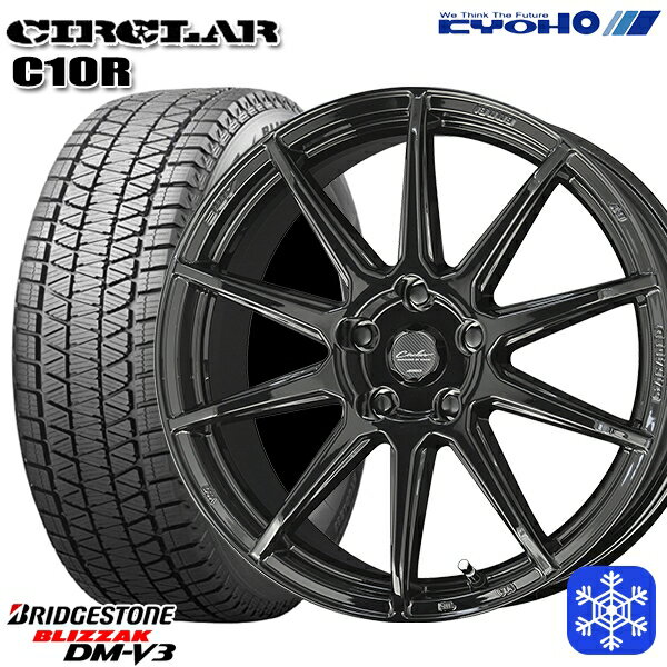 【取付対象】225/60R18 RAV4 NX 2022〜2023年製 ブリヂストン ブリザック DM-V3 KYOHO サーキュラー C10R GB 18インチ 7.0J 5穴 114.3 スタッドレスタイヤホイール4本セット 送料無料