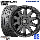 【取付対象】185/55R16 フィットシャトル 2020〜2021年製 ブリヂストン ブリザック VRX KYOHO サーキュラー C10S MB 16インチ 6.0J 4穴 100 スタッドレスタイヤホイール4本セット 送料無料