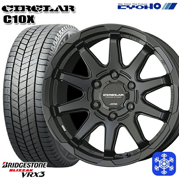 【新品 スタッドレス1台分4本セット】 215/65R16 98Q ハイエース ※車検非対応 2024〜2025年製 ブリヂストン ブリザック VRX3 KYOHO サーキュラー C10X MB 16インチ 6.5J 6H139.7