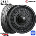 【25日限定 P5倍+クーポンあり!】 265/70R17 プラド ハイラックス 2022〜2023年製 ブリヂストン ブリザック DMV3 クリムソン ディーンコロラド MC 17インチ 8.0J 6H139.7 新品 スタッドレス1台分4本セット