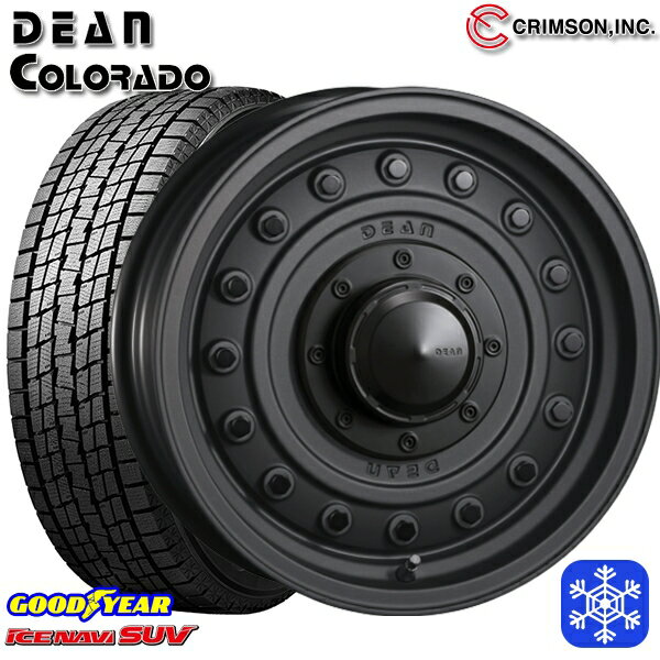 【新品 スタッドレス1台分4本セット】 265/65R17 ハイラックス プラド 2023〜2024年製 グッドイヤー アイスナビSUV クリムソン ディーンコロラド MC 17インチ 8.0J 6H139.7