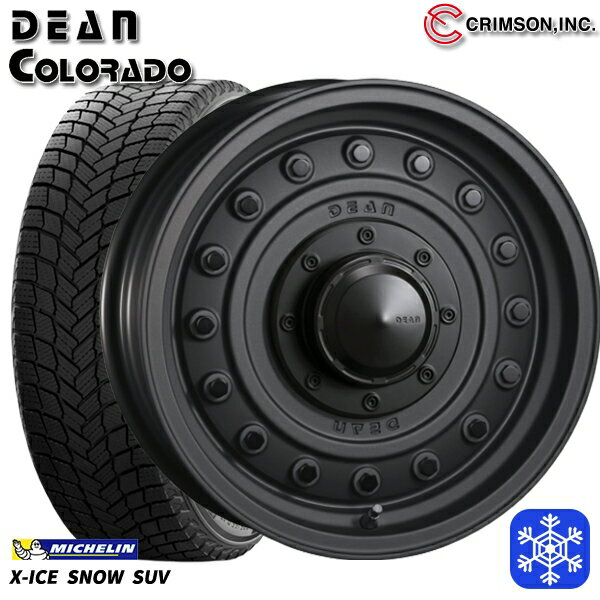 【新品 スタッドレス1台分4本セット】 265/65R17 ハイラックス プラド 2024〜2025年製 ミシュラン エックスアイススノーSUV クリムソン ディーンコロラド MC 17インチ 8.0J 6H139.7