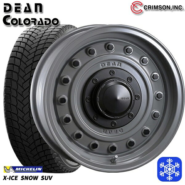 【新品 スタッドレス1台分4本セット】 265/70R17 プラド ハイラックス 2024〜2025年製 ミシュラン エックスアイススノーSUV クリムソン ディーンコロラド SG 17インチ 8.0J 6H139.7