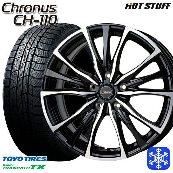 【取付対象】235/60R18 レクサスRX 2022〜2023年製 トーヨー ウィンタートランパス TX HotStuff クロノス CH110 メタリックブラックポリッシュ 18インチ 7.5J 5穴 114.3 スタッドレスタイヤホイール4本セット 送料無料