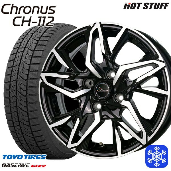 【新品 スタッドレス1台分4本セット】 155/65R14 75Q 2023〜2024年製 トーヨー オブザーブ ギズ2 HotStuff クロノス CH-112 メタリックブラックポリッシュ 14インチ 4.5J 4H100