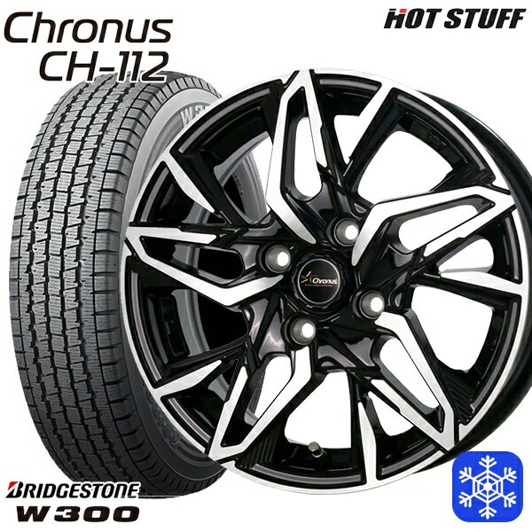【新品 スタッドレス1台分4本セット】 145/80R12 80/78N 2024〜2025年製 ブリヂストン W300 HotStuff クロノス CH112 MB/P 12インチ 4.0J 4H100