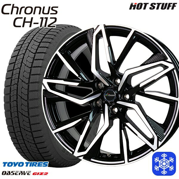 【取付対象】215/45R17 ノア ヴォクシー 2021〜2022年製 トーヨー オブザーブ ギズ2 HotStuff クロノス CH-112 メタリックブラックポリッシュ 17インチ 7.0J 5穴 114.3 スタッドレスタイヤホイール4本セット 送料無料